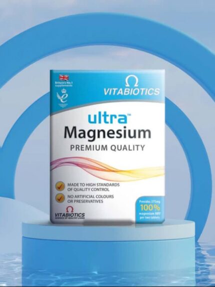 اولترا منیزیم ویتابیوتیکس (اصل) Ultra Magnesium